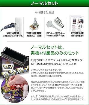 SLOTバジリスク～甲賀忍法帖～Ⅲ　パチスロ実機 エレコ SLOTバジリスク〜甲賀忍法帖〜III【中古パチスロ 中古
